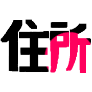 034