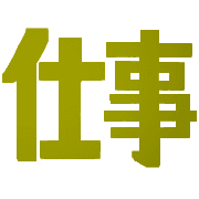 033