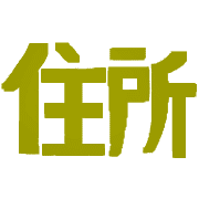 034