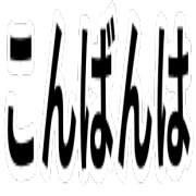 006