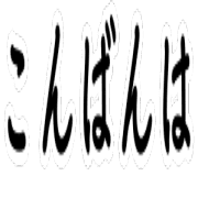 010