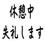 011