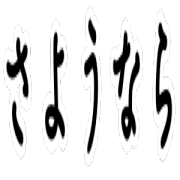 029