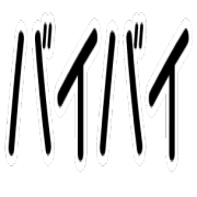 034
