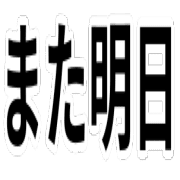038