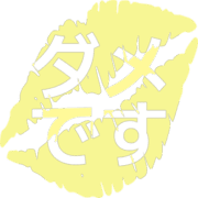 271