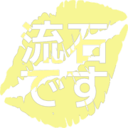 274