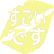 275