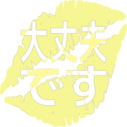 277