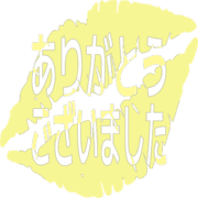 282