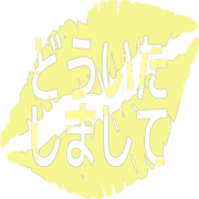 283