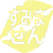 291