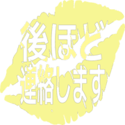 295