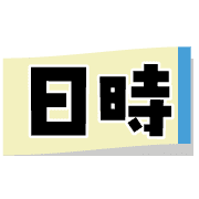 006