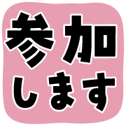 033