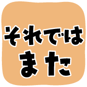036