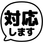012