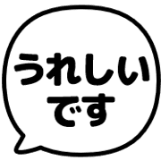 023