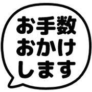 033