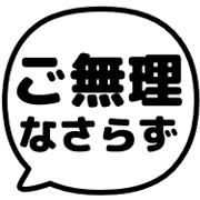 036