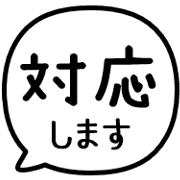 012