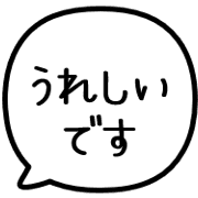 023