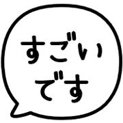 025