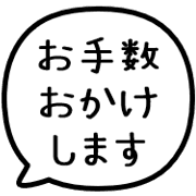 033