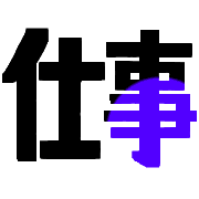 033