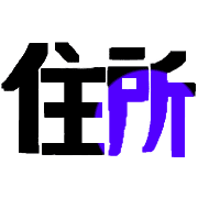 034