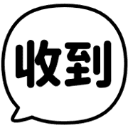 003