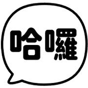 020