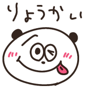 003