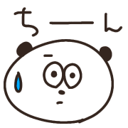 014