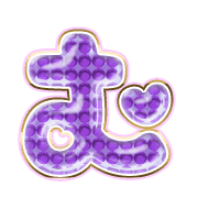 033