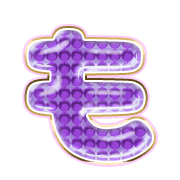 035
