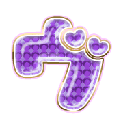 266