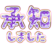 275