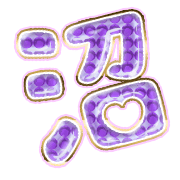 288