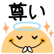 014