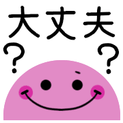031