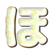 030