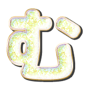 033