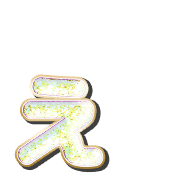 050