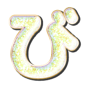 072