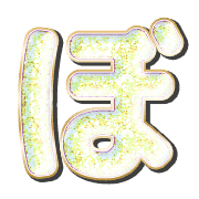 075