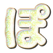 080