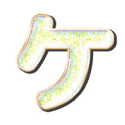 089