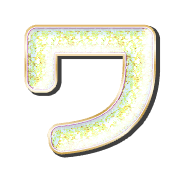 124