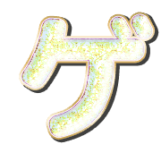 139